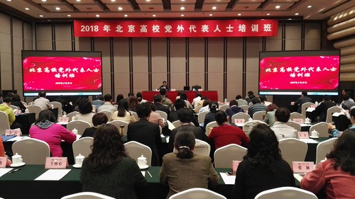 微信图片_20180528110332 微信图片_20180528110332